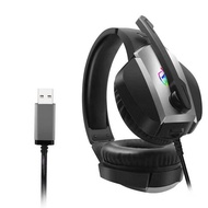 Tuner A1 Headset Game Headset Desktop Computer Notebook 7.1 USB Stereo Game Big Headset
