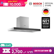 Bosch Serie | 4 เครื่องดูดควันติดผนัง 90  ซม สแตนเลส รุ่น DWBM98G50