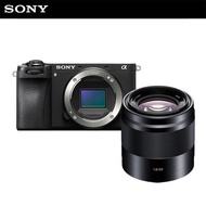 Sony | Sony Official Dealer Mirrorless Camera Alpha A6700 Body + Sel50F18 Prime Lens Package