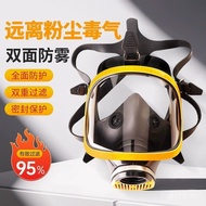 Face Mask MJ-4002 Anti-dust Nuclear Radiation Spray Paint Full Face Puda Protective Dust Gas Mask ZH
