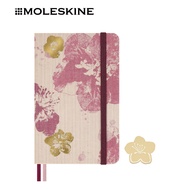 Moleskine x Sakura 2026 Collection with Giftbox and accessories