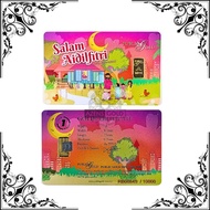 Collectibles Card from Public Malaysia - Salam Aidilfitri