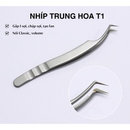 Chinese Douyin eyelash extension tweezers, BAO TEST, extension tweezers, Matte Nose eyelash separato