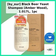 [by_our] Black Beer Yeast Shampoo (Amber Wood), 1.017L, 1pc / Korean Shampoo / Beer Yeast Extract by