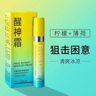 Enhance Health Immunity, Improve Health Index 26.4.29