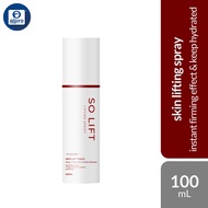 Solift Hifu-Lift Spray 2.0 100mL | Instant Firming Effect & Keep Hydrated