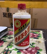 長期回收老茅台 陳年茅台 maotai 葵花茅台 五星茅台 老飛天茅台 飛天茅台 生肖茅台 珍品茅台