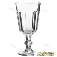tw191|50M Absinthe Glass Spirits Practical White Wine Cocktail Western Creative Home Bar Commonly Us