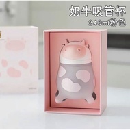 [FREE CLEANING] Water Bottle/ Water Bottle/ Drinking Bottle, BABY KINGDOM Silicon Milk Bottle 240ml,