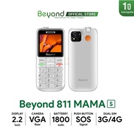 โทรศัพท์ปุ่มกด Beyond 811 MAMA-S 3G/4G แบตเตอรี่ 1800 mAh ปุ่มตัวเลขใหญ่ รองรับสังคมผู้สูงวัย  ll ของแท้ประกันศูนย์ไทย 1 ปี