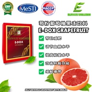 ReadyStock🔥红盒 RED EDOX GRAPEFRUIT 菊粉葡萄柚果冻饮料 15条 JELLY BEVERGE WITH INULIN ABNER BEAUTY EE E&E THERES