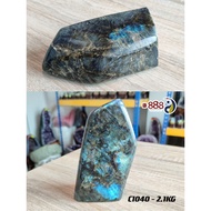 C104o Labradorite Rough Stone Ornaments (Meaning Health, Can Relieve Stress, Relieve Fatigue, Enhanc
