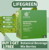 Original LifeGreen Cactus Powder+Oxxynea lifegreen仙人掌粉 Life Green 30S 1