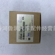 Applicable to Hyundai Kia x45- 2.4L Engine G4KJ 230402G500Piston Ring