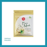 - Viva Face Jicama Sachet Mask / Powder Mask
