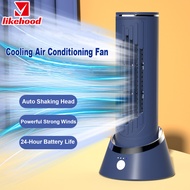 [Likelyhood] Tower Desk Cooling Air Conditioning Fan Quiet 3 Speeds Bladeless Rotating USB Charging Air Cooler Portable Shaking Head Electric Standing Table Fan For Office Bedroom