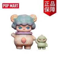 [secret] POPMART PUCKY PUCKY POPMART Departure Series Mystery Box Gift