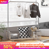 RORO ราวแขวนเสื้อ สแตนเลส ราวตากเสื้อผ้า พร้อมเสาแขวนกระเป๋า มีล้อเลื่อน ง่ายต่อการเคลื่อนย้าย รับน้