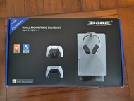 Dobe PS5 / Silm wall mounting bracket 直立式掛牆架