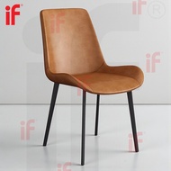 IF Presen Faux Leather Dining Chair with Black Metal Leg