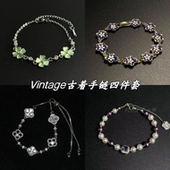 Vintage Bracelet Vintage Lucky Clover Aono Star Wish Lucky Four-leaf Clover Bracelet Cat's Eye Stone