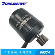 High Power Remote Control Scooter Balance Car Twist Car Pulley Brushless Motor F6374