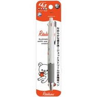 +現貨 好品質日本正版Rilakkuma鬆弛熊Jetstream四色圓珠筆原子筆自動鉛筆-休  露天拍賣