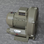 Adsorption Blower Sensen Dryer High Pressure Aeration Dehumidifier Vortex Industrial Dedicated Fan A