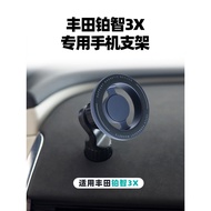 Suitable for 25 Models Toyota Platinum Chi 3X Car Phone Holder BZ3X Dedicated Central Control Naviga