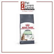 Royal Canin FCN Digestive Care 400g