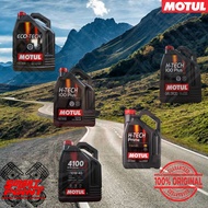MOTUL FULLY SYNTHETIC 0W20 4L