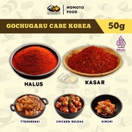 Fine & Coarse Gochugaru 50 Grams Halal | Premium Korean Chili Powder for Kimchi, Tteokbokki & Korean