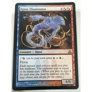 Guildpact: Djinn Illuminatus MTG Magic the gathering