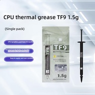 Limin Computer CPU Graphics Card Thermal Conductive Silicone Grease TF7/TF8/TF9/TFX Notebook Thermal