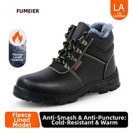 GUYISA | Insulation Crush-Resistant Puncture-Resistant High-Help Labor Protection Shoes