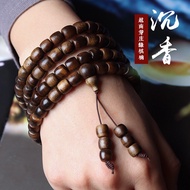 Comes with Certificate High-Oil Old Material Vietnam Nha Trang Green Chess Nan Agarwood Bracelet 108 Rosary Beads Nine-point Agarwood Fragrant Wood Play Wholesal