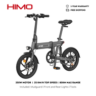 HIMO Z16 Folding Electric Bike