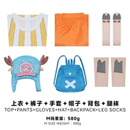 ชุดคอสเพลย์ Tony Tony Chopper ของเรือผีเสื้อ ชุดฮาราจูกุ ชุดฮาโลวีน ชุดการแสดง ชุดคอสเพลย์ ชุดคอสเพล