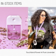 BEAUTYABLE ~ Touchland : Power Mist Hydrating Hand Sanitizer - Pure Lavender