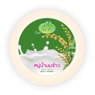 JAM Rice Milk Gluta Collagen Soap 160 g.