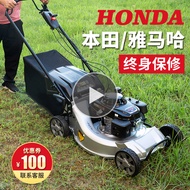 Mower gasoline engine lawn mower Honda power lawn mower hand-propelled lawn mower self-propelled orchard lawn mower