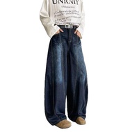 MNO.9 Barrel Jeans K2 Puffy With Faded Hem On The Back Hip Embroidered Letters Oversized Large-Legge