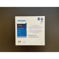 Philips DN027B G3 15W 15Watt LED15 - LED Downlight Recessed