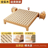 Solid Wood Bed without Bedside Home1.8Rice Beech Double Bed Tatami1.5Rental House1.2mCustomized Bedstead