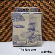 【Direct from Japan】Limited Edition Super Bomberman Super B-Daman Black Plated Bomberman【Japan Exclus