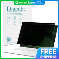 Lg Gram Pro Ai 40.6cm (16Z95U/16Zd95U) Easy-Attach /Detach Privacy Protection Security Film