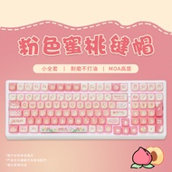 Áo Phao American Wave PBT Material Small Lift Keycap Custom DIY Keyboard AKKO XDA Height MOA RK Bran