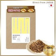 Roasted Burdock Tea Powder Domestic Aomori Prefecture Non-Caffeinated Edible Skin-On Additive-Free C