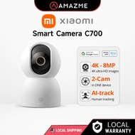 Xiaomi Smart Camera C700