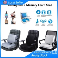 Ergonomic Memory Foam Lumbar Back Support Pillow Seat Back Cushion One Set Car Office Chair Seat Cushion Pain Relief